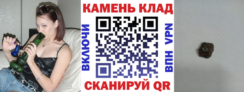 Виды наркотиков купить Подпорожье ГАШИШ COCAIN A PVP Псилоцибиновые грибы МЕФ