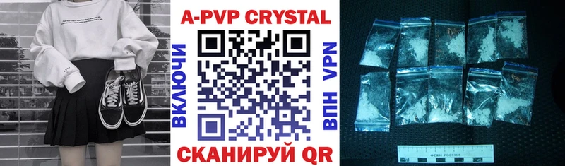 A-PVP СК КРИС  Подпорожье 