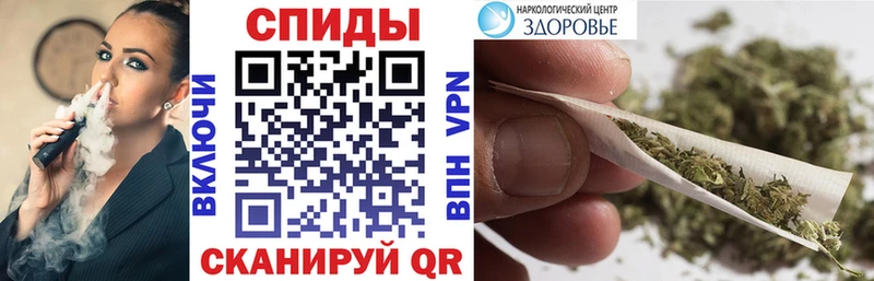 БУТИРАТ 1.4BDO  Подпорожье 