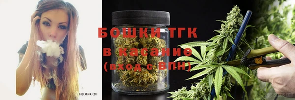 бутик Нея