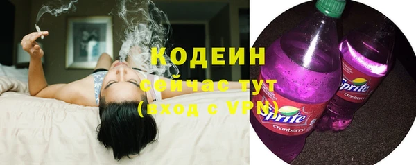 мет Наволоки