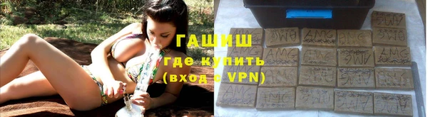 бутик Нея