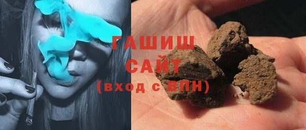 наркотики Новодвинск
