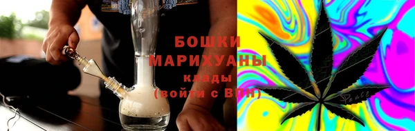 первитин Нефтекумск