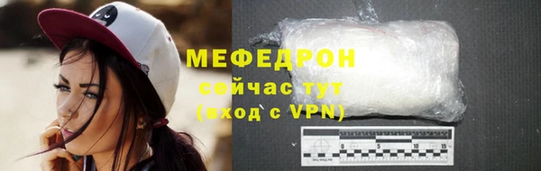 бутик Нея