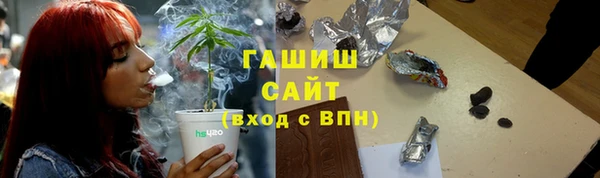 бутик Нея