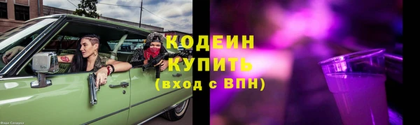 бутик Нея