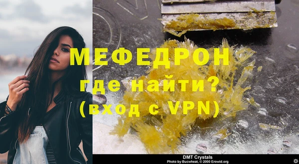 бутик Нея