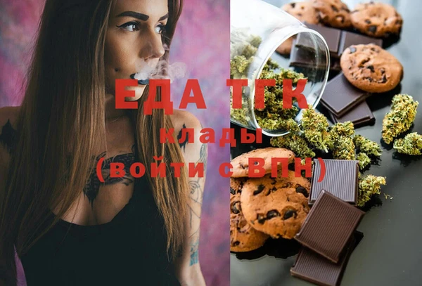 наркотики Новодвинск