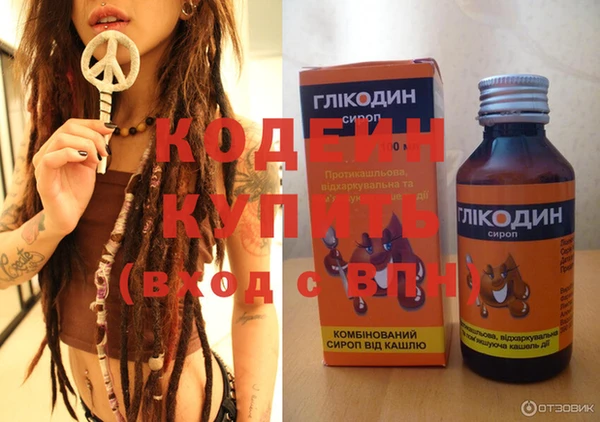 mix Навашино
