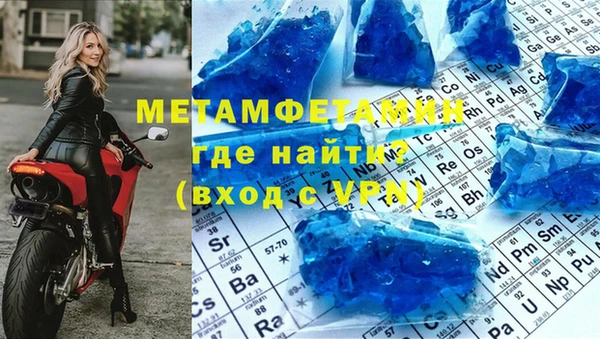 наркотики Новодвинск