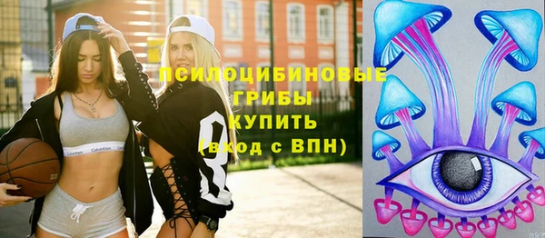бутик Нея
