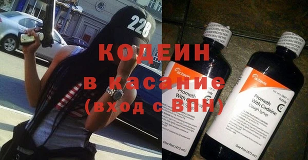 дживик Новозыбков