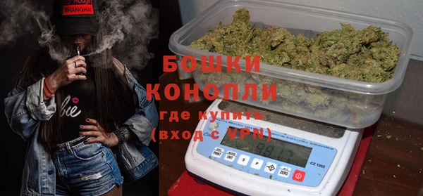 альфа пвп VHQ Новокубанск