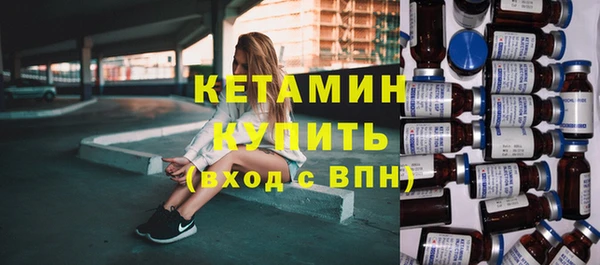 наркотики Новодвинск