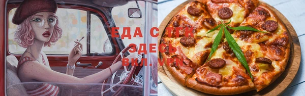 наркотики Новодвинск