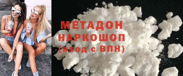 бутик Нея