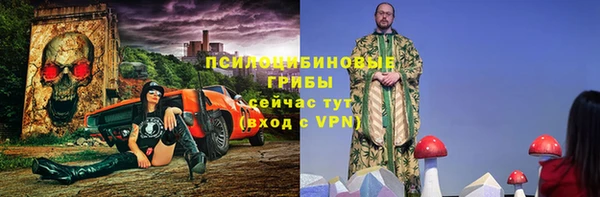 бутик Нея