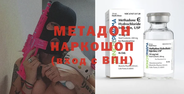 spice Нефтегорск