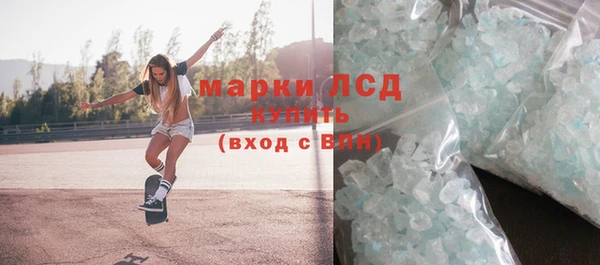 наркотики Новодвинск