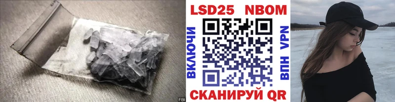 ЛСД экстази ecstasy  Подпорожье 