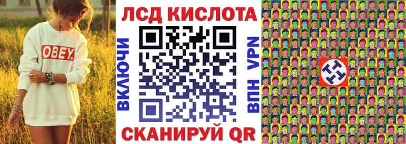 дарк нет клад  купить  сайты  Подпорожье  Наркотические марки 1,8мг 
